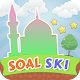 Download Soal SKI - Sejarah Kebudayaan Islam For PC Windows and Mac