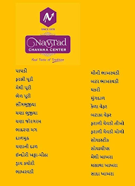 Navtad Chavana Center menu 1