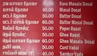 Hotel Vasantham menu 3