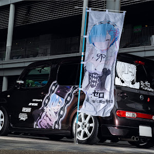 キューブ Z12