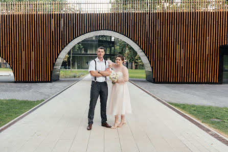 Fotógrafo de casamento Katya Kulesh (ekulesh). Foto de 13 de março 2023