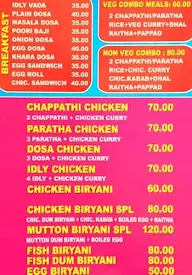 Sham's Hotel menu 2