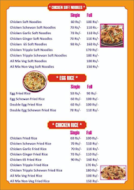 Sri Tulja Bhavani Tiffins Fast Food & Biryani menu 6