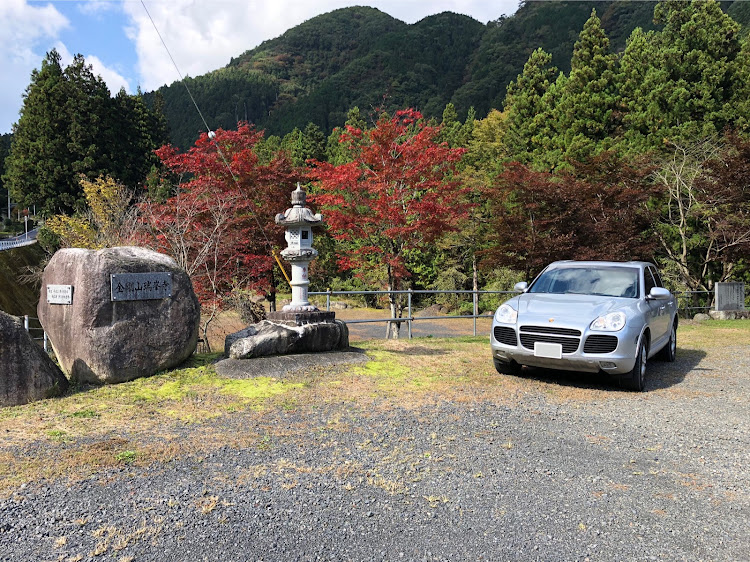 カイエン ターボのカイエン・カイエンターボ・栃木・古峯神社・旅行に関するカスタム事例の投稿画像5枚目