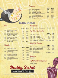 Daddy Secret Chinese menu 2