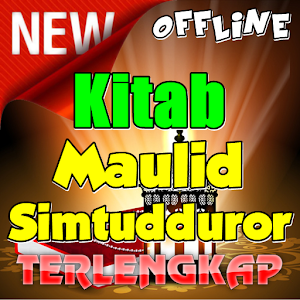 Download Kumpulan Kitab Maulid Simtudduror Terlengkap For PC Windows and Mac