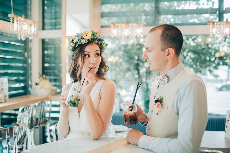 Photographe de mariage Nastya Gora (gora). Photo du 12 juillet 2016