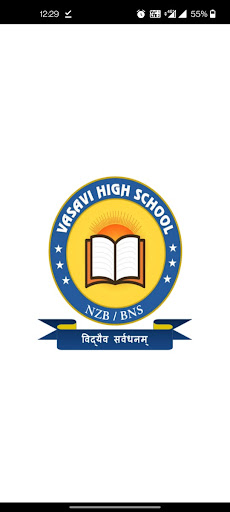 Vasavi High School