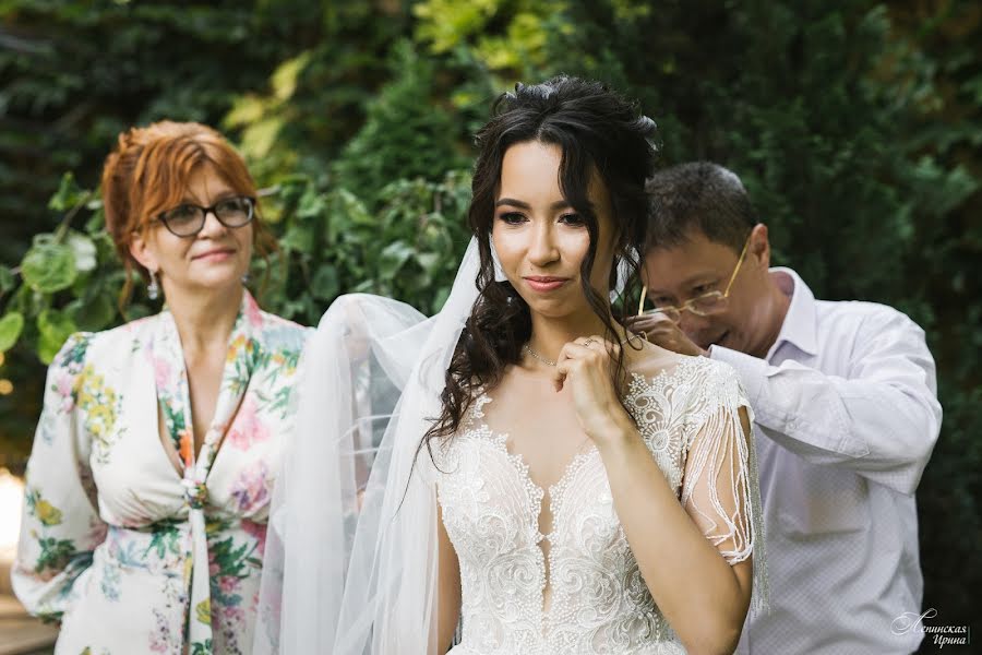 Photographe de mariage Irina Lepinskaya (lepynska). Photo du 16 septembre 2020