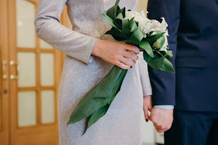 Wedding photographer Evgeniya Yazykova (yazikova). Photo of 26 April 2019