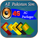 Download Pakistan Mobile Packages For PC Windows and Mac 1.0