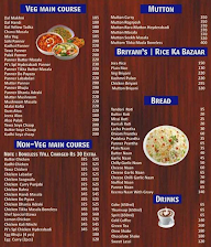 James Bond Of India menu 2