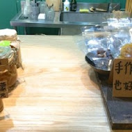 小涼院霜淇淋專賣店