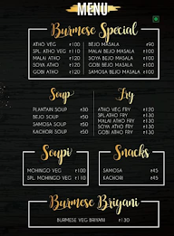 Burmese Tea House menu 3