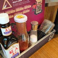 赤鬼炙燒牛排(大里店)