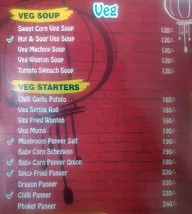 Great Wall menu 4