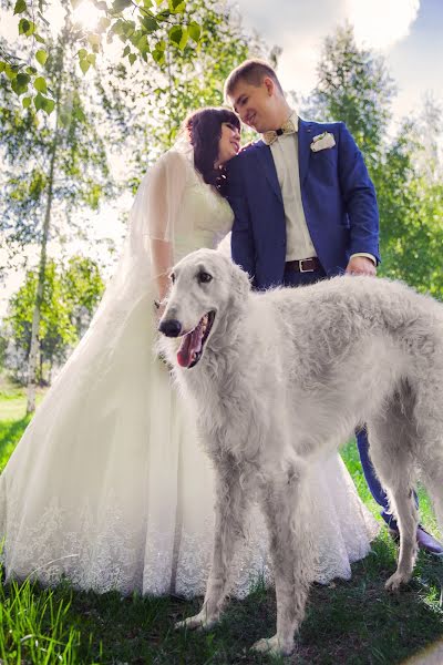 Fotografo di matrimoni Anna Gladkovskaya (annglad). Foto del 25 maggio 2017