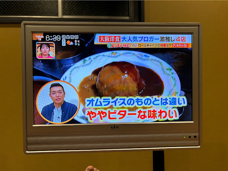 Cクラスのかつらぎ温泉　八風の湯・くしがきの里・カニコーヒーおめでとう・グリルマルヨシに関するカスタム事例の投稿画像15枚目