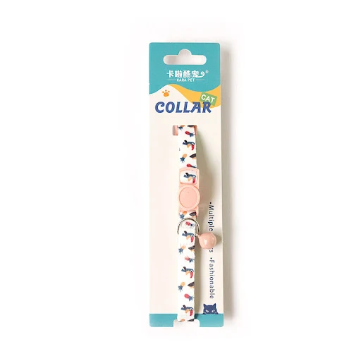 Cat Collar Colorful Flower Printed Pet Collar Adjustable Safety with Bell Ring Necklace for Cat Puppy Small Dog Pet Acce