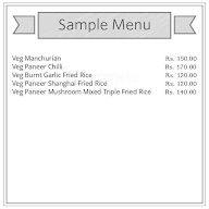 Monu Shop menu 3