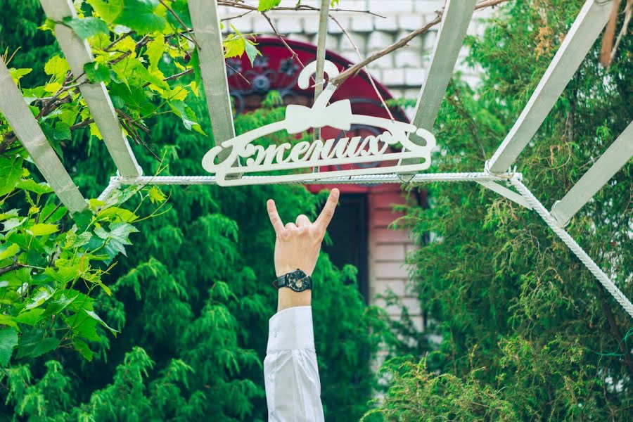 Fotógrafo de bodas Andrey Daniilov (daniilovtmb). Foto del 23 de junio 2017