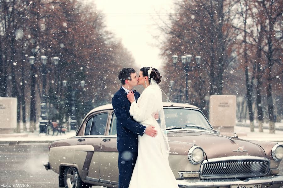 Photographe de mariage Darya Andrianova (monoliza). Photo du 11 février 2015