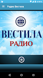 Radio Vestila