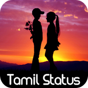 Tamil Video Status For whatsapp  Icon