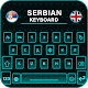 Download Serbian Keyboard 2019, Serbian English Keyboard For PC Windows and Mac 1.0.2