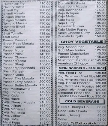 Madras Bhuvan menu 