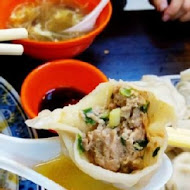 北大荒水餃店