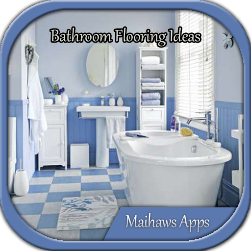 バスルームの床のアイデア 生活 App LOGO-APP開箱王
