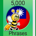 Cover Image of ダウンロード Speak Traditional Chinese - 5000 Phrases 2.8.4 APK