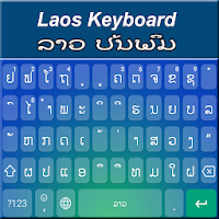 Lao Keyboard  New Easy Typing Laos Keyboard