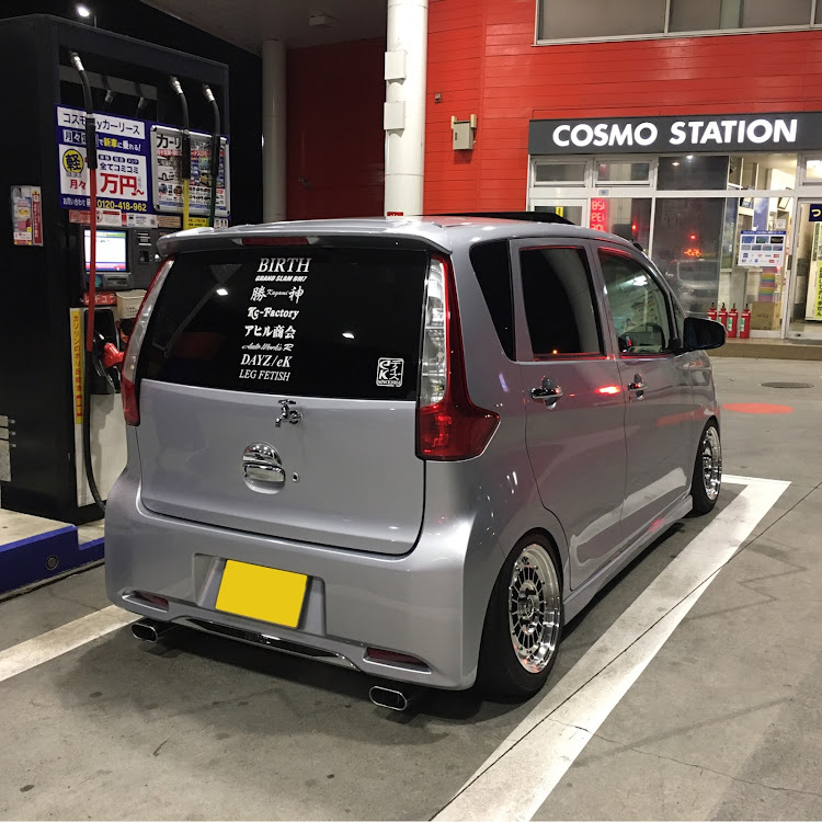 デイズの銀2号・garage DASH・今年もあとわずか・年末のご挨拶に関するカスタム事例の投稿画像2枚目