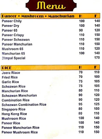 Dimple Chinese Corner menu 