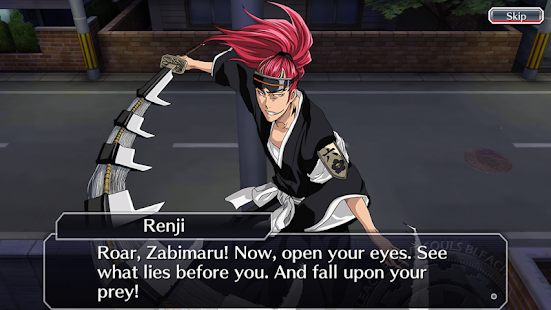 BLEACH Brave Souls Screenshot