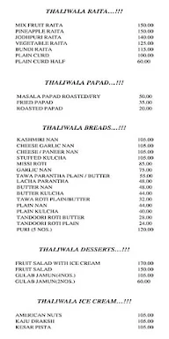 Thaliwala menu 5