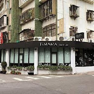 TiMAMA Deli & Cafe