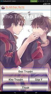 Ảnh chụp màn hình