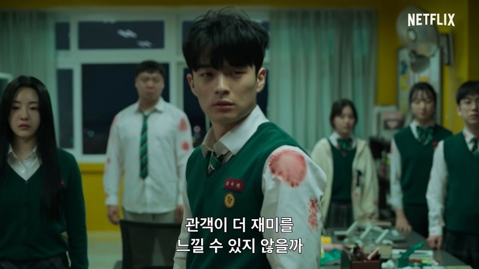 Follow the 'All of Us Are Dead' cast on Instagram as K-drama goes viral