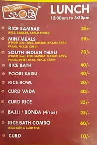 Majaa Thindi menu 4