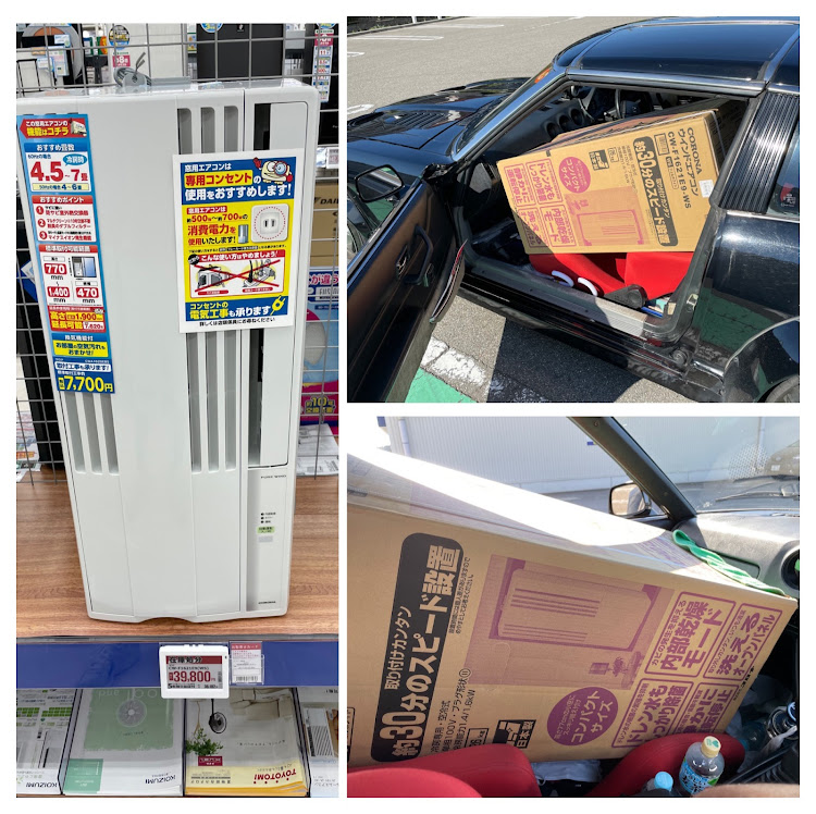 フェアレディZの2021ベストショット・カレンダーに載ってみたかった！？・8月にエントリーするつもりでした・出雲から帰ってきての地元・今年の夏もさらに暑かったに関するカスタム事例の投稿画像6枚目