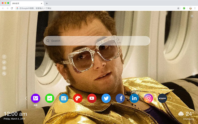 Taron Egerton New Tab & Wallpapers Collection