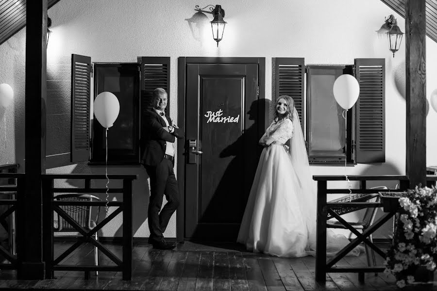 Fotógrafo de bodas Nikita Molochkov (molochkov). Foto del 26 de marzo 2017