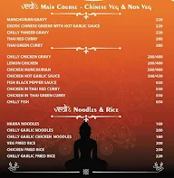 Vedi’s Restro Bar menu 6