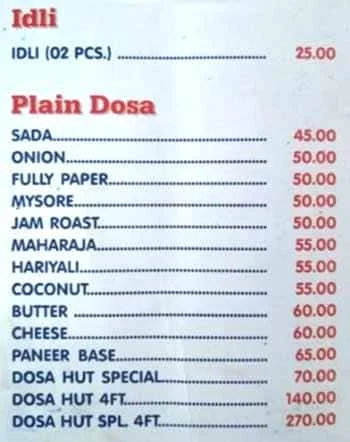 Dosa Lounge menu 