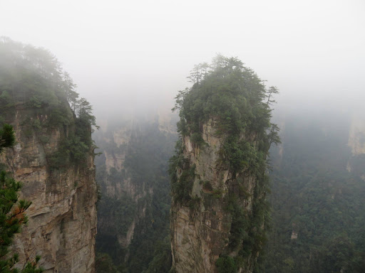 Avatar Park China 2016