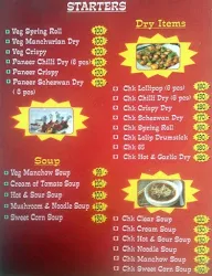 Chinese Spice menu 6