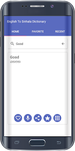 How to get English To Sinhala Dictionary 2.0 unlimited apk for laptop